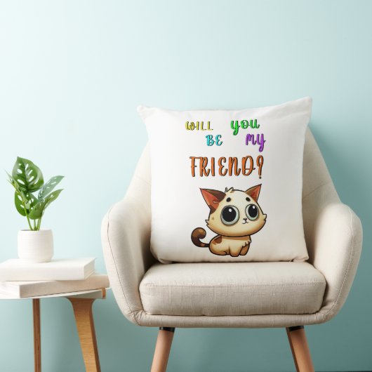 7月の友情の日に30匹の猫と友達になってくれないか クッション (椅子)