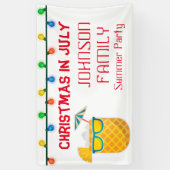 7月の夏のクリスマスパーティー   横断幕 (縦)