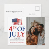 7月の幸せな4日の独立記念日アメリカ国旗 シーズンポストカード (正面/裏面)