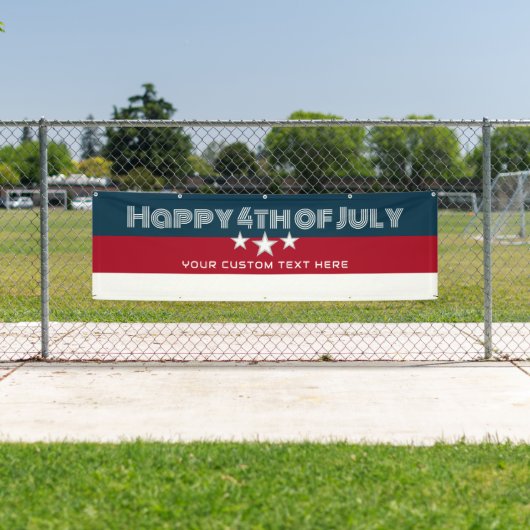 7月の幸せな4日パーティーパーソナライズされた屋外 横断幕 (インサイチュ)