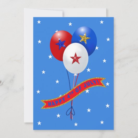 7月の愛国気球の幸せ4カスタマイズ日 (正面)