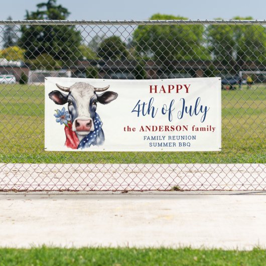 7月の牛4th赤白青ファーム愛国心 横断幕 (インサイチュ)