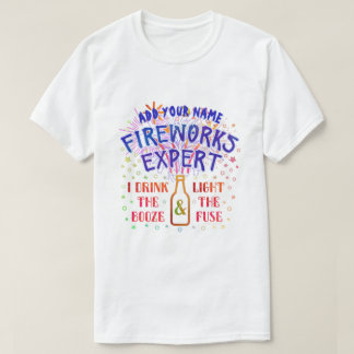 7月の独立花火の専門家V2のおもしろいな第4 Tシャツ