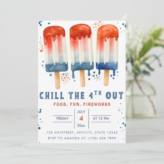 7月の独立記念日の4日から4日を冷やす 招待状 (スタンド正面)
