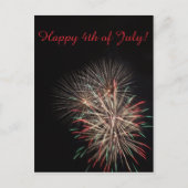 7月の郵便はがきの第4 ポストカード (正面)