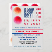 7月の4日パーティーの招待状 招待状 (正面/裏面)