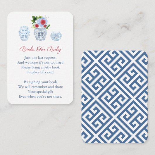 7月のChinoiserie 4th本リクエスト赤ちゃんシャワー エンクロージャーカード (正面/裏面)