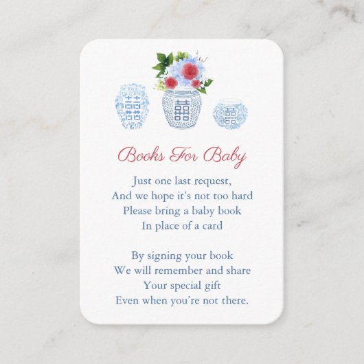 7月のChinoiserie 4th本リクエスト赤ちゃんシャワー エンクロージャーカード (正面)