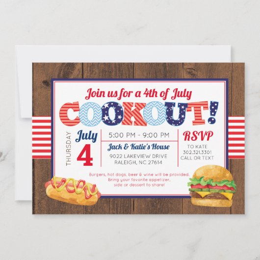 7月のCookoutのパーティーの愛国心が強い第4 招待状 (正面)