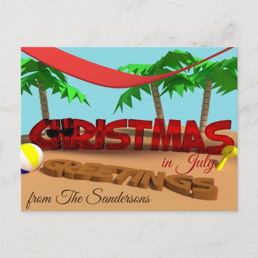 7月パーソナライズされたはがき内のクリスマス挨拶 シーズンポストカード (正面)