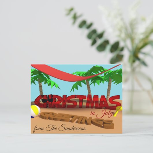7月パーソナライズされたはがき内のクリスマス挨拶 シーズンポストカード (スタンド正面)