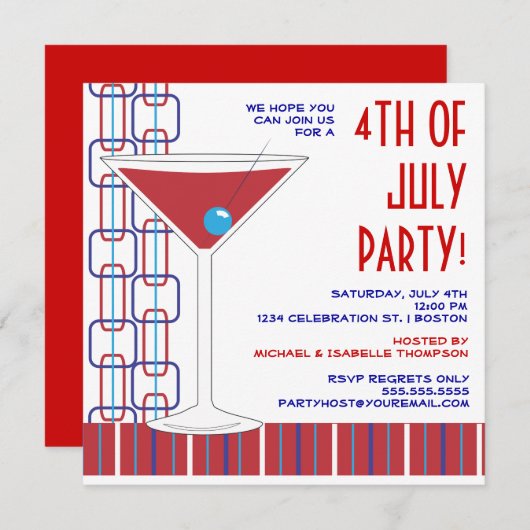 7月マルティーニのカクテルのパーティの招待状の第4 招待状 (正面/裏面)