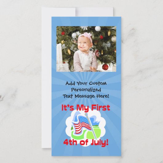 7月第4日ブルーカラフルベビー (正面)