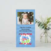 7月第4日ブルーカラフルベビー (スタンド正面)