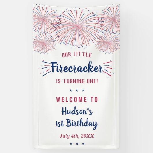 7月1日の誕生日のリトルフィレクラッカー4th 横断幕 (縦)