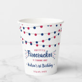 7月1日の誕生日のリトルフィレクラッカー4th 紙コップ (正面)