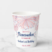 7月1日の誕生日のリトルフィレクラッカー4th 紙コップ (裏面)