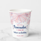 7月1日の誕生日のリトルフィレクラッカー4th 紙コップ (正面)