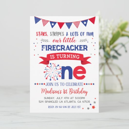 7月1日の4日 招待状 (スタンド正面)