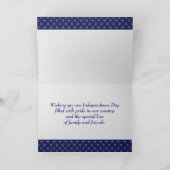 7月4日おめでとう。平和の愛国者 カード (内部)