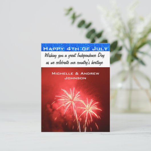 7月4日おめでとう 招待状 (スタンド正面)