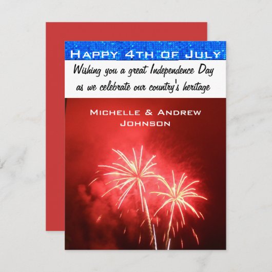 7月4日おめでとう 招待状 (正面/裏面)