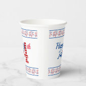 7月4日おめでとう 8oz 紙コップ (右)
