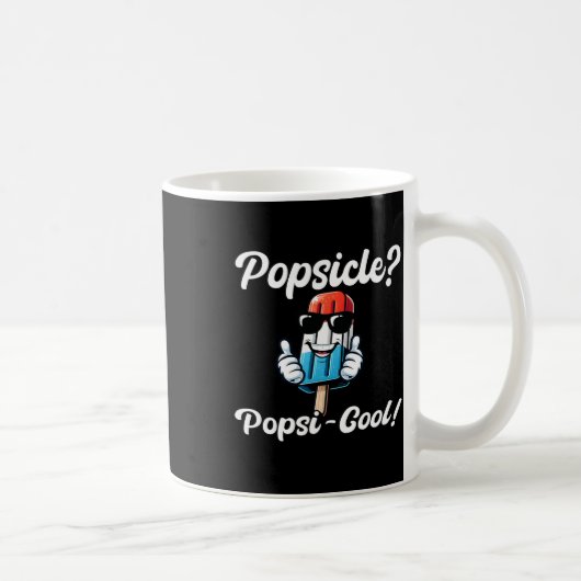 7月4日おもしろいアイスクリームアメリカ国旗 コーヒーマグカップ (右)