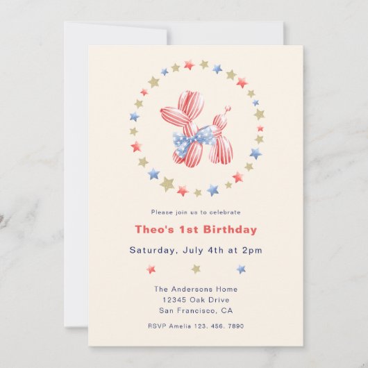 7月4日かわいいバルーンボーイ誕生日パーティー 招待状 (正面)