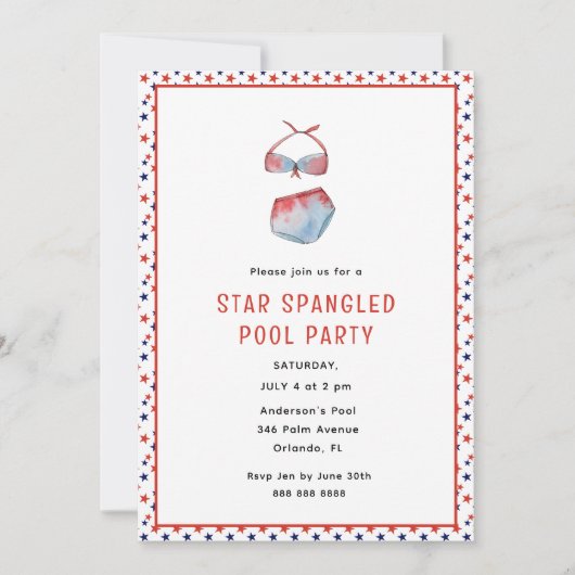 7月4日かわいいプールパーティー発表 案内状 (正面)