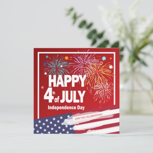7月4日の休日の独立記念日のパーソナライズ 招待状 (スタンド正面)