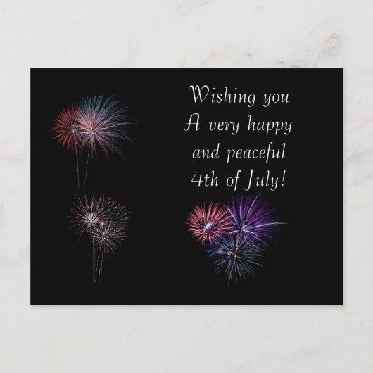 7月4日の幸福で平和 ポストカード (正面)