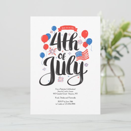 7月4日の招待状 招待状 (スタンド正面)