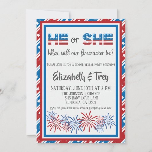 7月4日の爆竹のベビー性リビール 招待状 (正面)