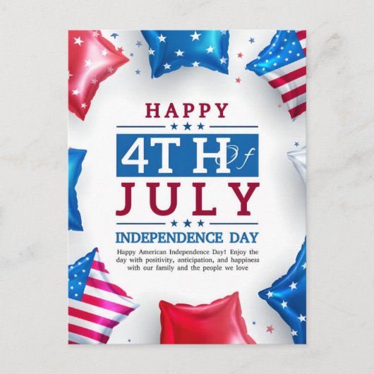 7月4日の独立記念日おめでとう ポストカード (正面)