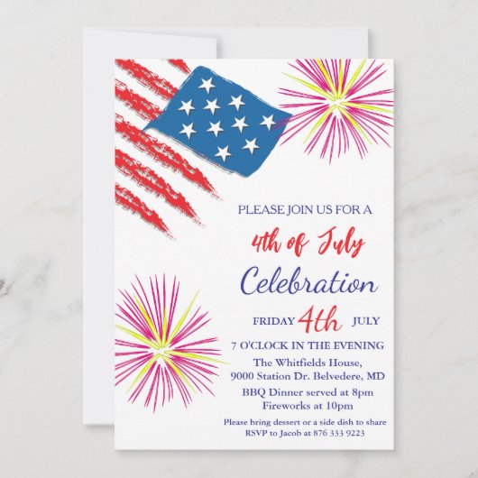 7月4日の独立記念日パーティー赤白青 招待状 (正面)