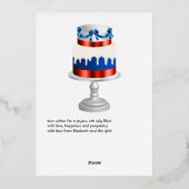 7月4日インディペンデンスデイフォイルホリデーカード 箔シーズンカード (裏面)