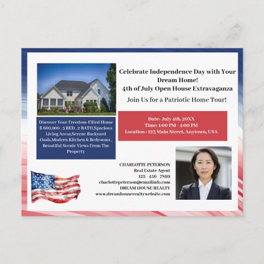 7月4日エステート実在オンプハウスプロモーション ポストカード (正面)