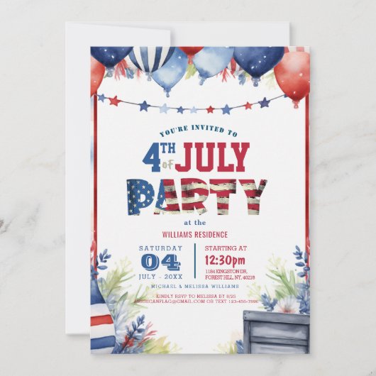 7月4日エレガントパーティーI風船およびフラグ 招待状 (正面)