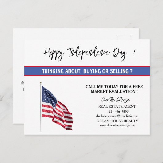 7月4日サマーエステート実在マーケティング農業 シーズンポストカード (正面/裏面)