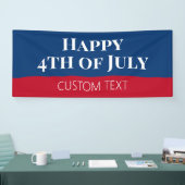 7月4日バナー 横断幕 (トレードショー)