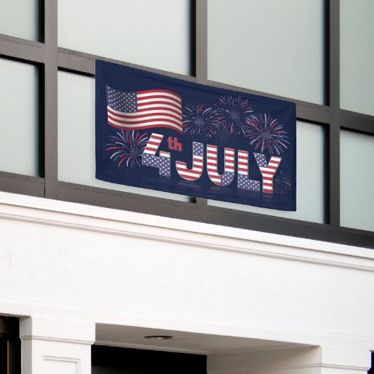 7月4日バナー 横断幕 (ビルの外側)