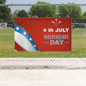 7月4日バナー 横断幕 (インサイチュ)