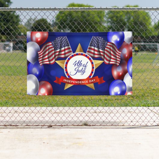 7月4日バナー 横断幕 (インサイチュ)