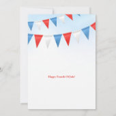 7月4日パーティーバーベキュー招待状 招待状 (裏面)