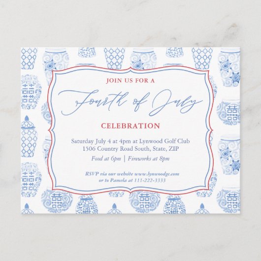 7月4日パーティー非営利の資金調達イベント ポストカード (正面)