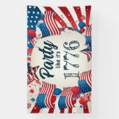 7月4日パーティー 横断幕 (縦)