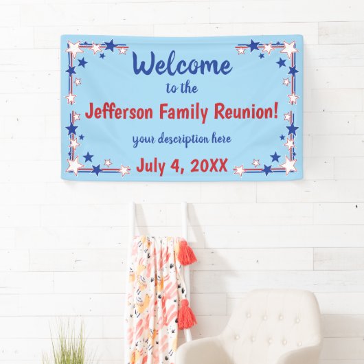 7月4日ファミリー懇親会赤白青 横断幕 (インサイチュ)