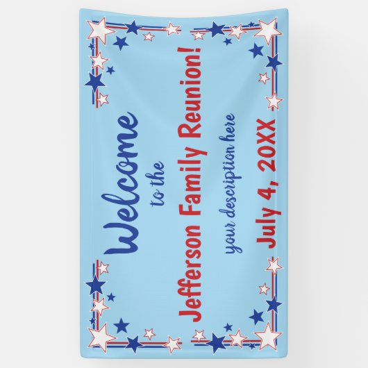 7月4日ファミリー懇親会赤白青 横断幕 (縦)