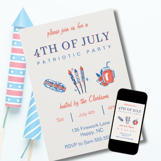 7月4日ヴィンテージ愛国的パーティーお祝い 招待状